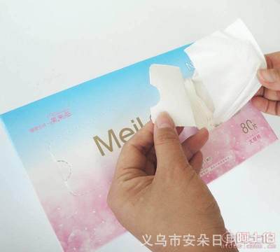 美來臨純棉一次性洗臉巾 多功能干濕兩用，呵護您的肌膚